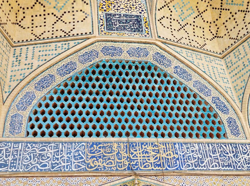 Shangri La Museum of Islamic Art